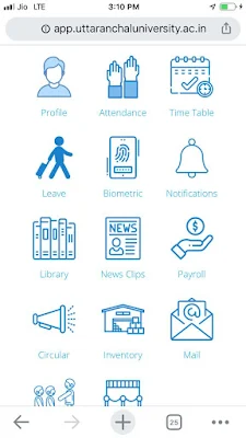 UU-ERP screenshot-app