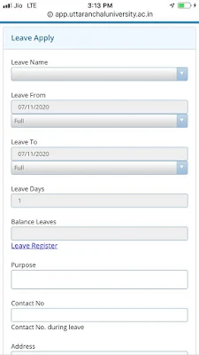 UU-ERP screenshot-app