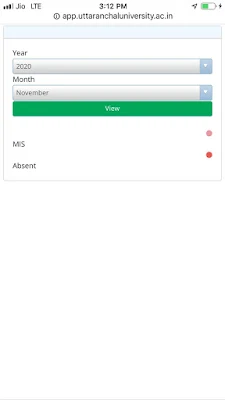 UU-ERP screenshot-app