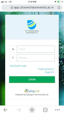 UU-ERP screenshot-app