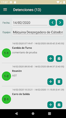 SGM LB screenshot-app