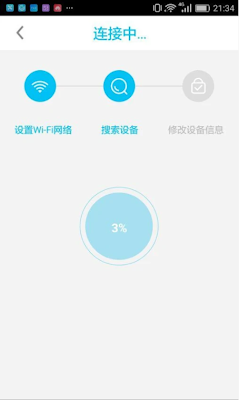 XSH cam screenshot-app