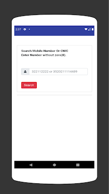 Sim Owner Detail | Pak Sim Inf screenshot-app