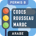 Codes Rousseau Maroc screenshot-app