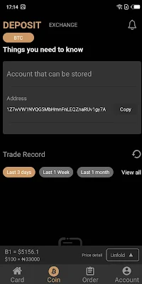 AfrBTC.com screenshot-app