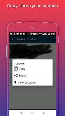 Find My Current Location with street address screenshot-app