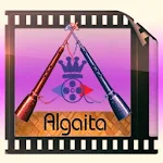 Algaita Movie Box screenshot-app