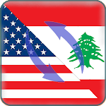 sarraf lebanon screenshot-app