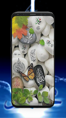 Kaligrafi Wallpaper screenshot-app