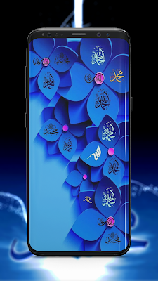 Kaligrafi Wallpaper screenshot-app