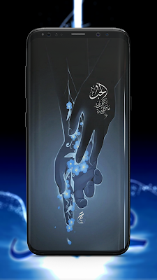 Kaligrafi Wallpaper screenshot-app