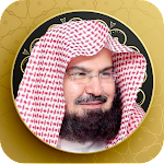 Sheikh Sudais Quran Full MP3 screenshot-app
