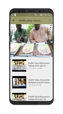 Sheikh Yahya Masussuka screenshot-app