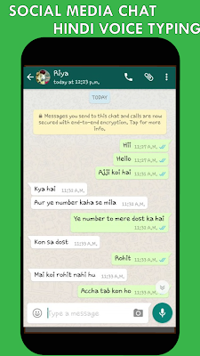 Hindi Keyboard - Easy Hindi English Typing 2020 screenshot-app