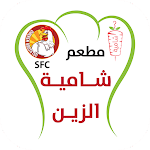 Shamea Al Zain screenshot-app