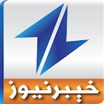 Khyber News screenshot-app