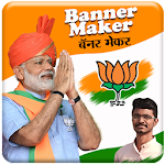 Bjp and Congress Banner Maker screenshot-app