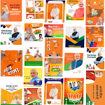 BJP Poster Maker screenshot-app