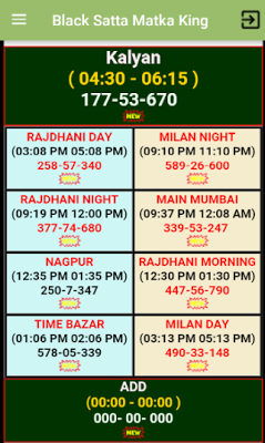 SATTA KING screenshot-app