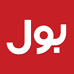BOL News screenshot-app