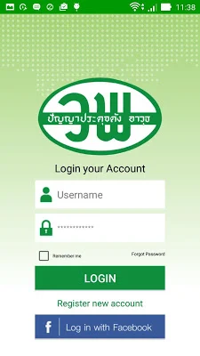 WPP screenshot-app