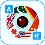 Camera Translator screenshot-app