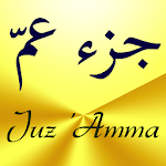 Juz Amma (Suras of Quran) screenshot-app