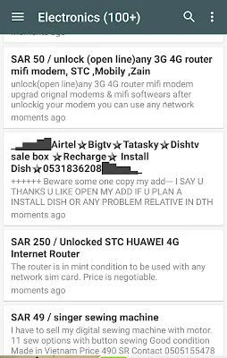 Expatriates.com Saudi Classifieds App screenshot-app
