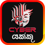 Cyber Yakku screenshot-app