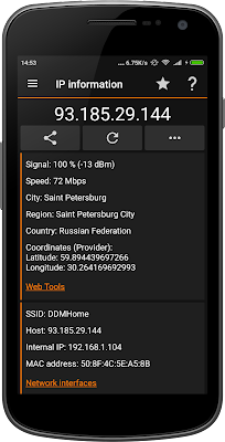 IP Tools: WiFi Analyzer screenshot-app