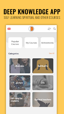 Deep Knowledge screenshot-app