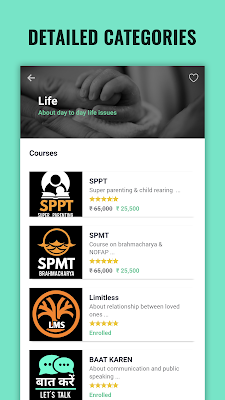Deep Knowledge screenshot-app