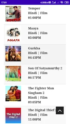 Dhinchaak screenshot-app