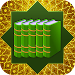 Islamic Books Collection & Online Books To Read screenshot-app
