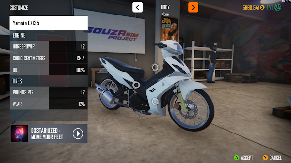 SouzaSim Project screenshot-app