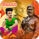 Shivaji Maharaj Photo Editor screenshot-app