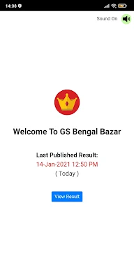 GS Bengal Bazar screenshot-app