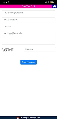 GS Bengal Bazar screenshot-app