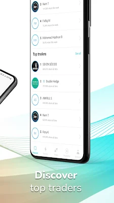 Hantec Connect screenshot-app