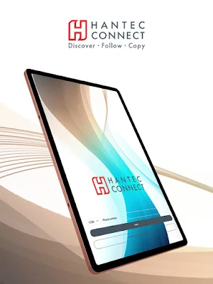 Hantec Connect screenshot-app