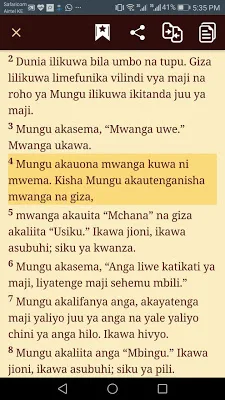 Biblia Habari Njema - Swahili Bible screenshot-app