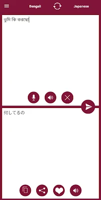 Japanese - Bengali (Bangla) Translator screenshot-app