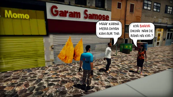 Guru Bhai The Gangster screenshot-app