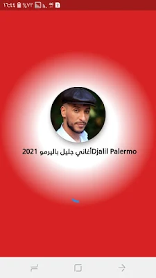 أغاني جليل باليرمو 2021 Djalil Palermo screenshot-app