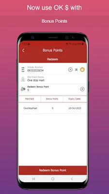 OK $ screenshot-app