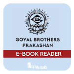 Goyal Brothers Prakashan eReader & store screenshot-app