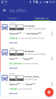 Lardi-Trans screenshot-app