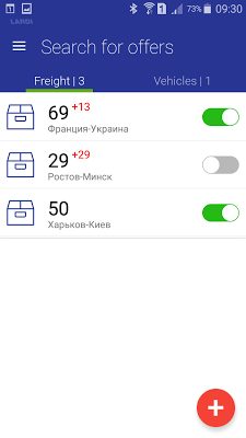 Lardi-Trans screenshot-app