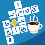 كلمات متقاطعة حديثة screenshot-app