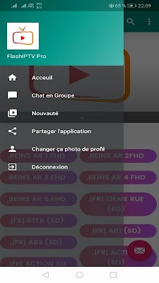 Smart IPTV Pro screenshot-app